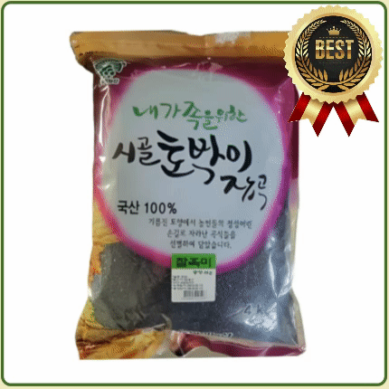 ★알뜰 특가★ 찰흑미 (25년산 / 국내산) 4kg