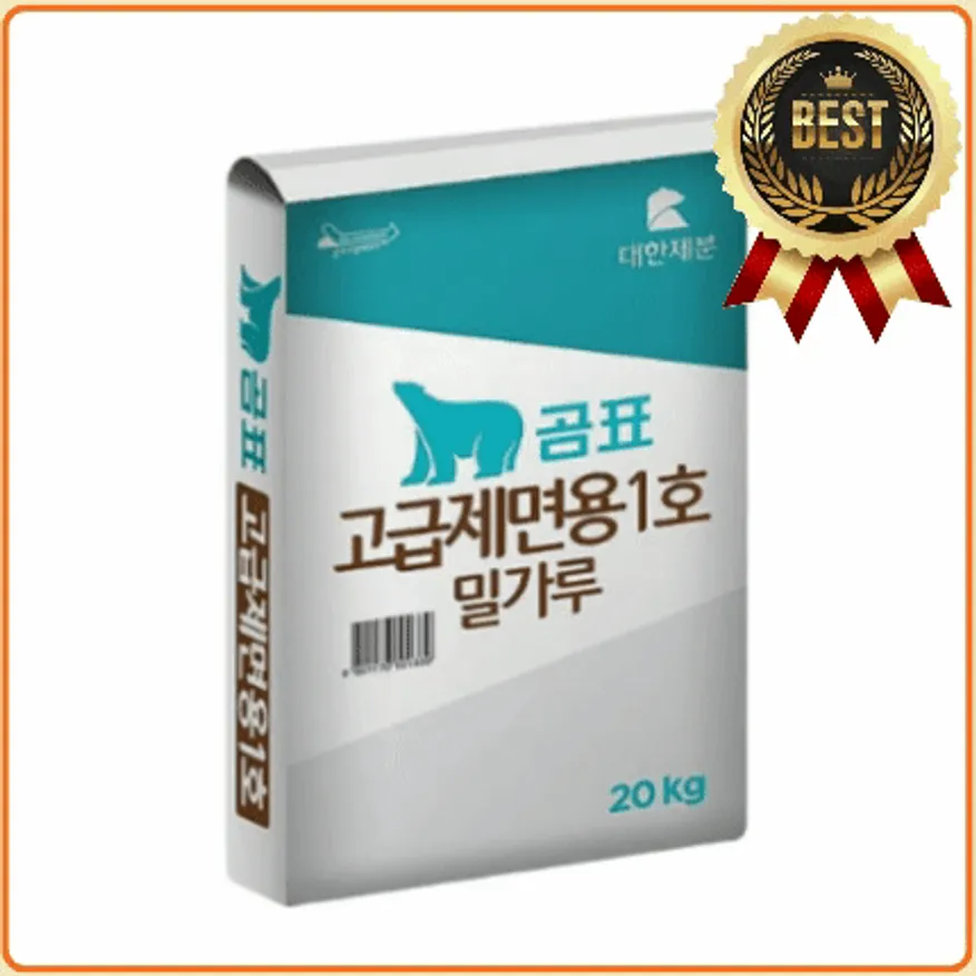 ★공산 핫★ 곰표 고급 제면1호 밀가루 (제면용) 20Kg 이미지