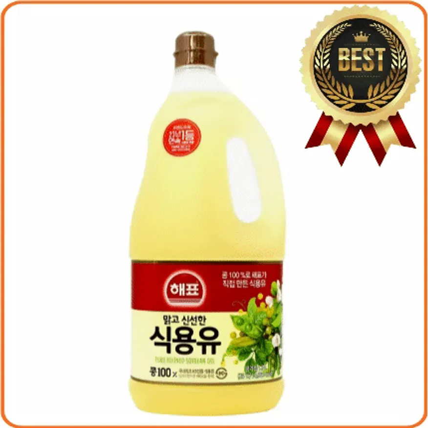 ★공산 핫★ 해표 식용유 (콩기름) 1.8L 이미지