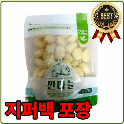 ★입점 특가★ 깐마늘 (대 / 냉장 / 국내산) 1kg 지퍼백