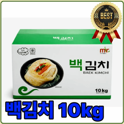중국산 백김치 상품 이미지