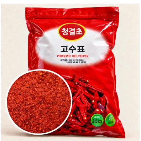 ★공산 hot★ 청결초 (한식용 / 양념용 / 보통입자 / 중국산) 2.5kg
