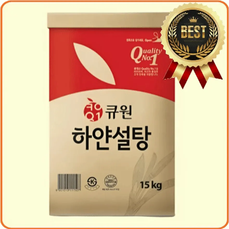 ★공산 핫★ 큐원 백설탕 (하얀설탕 / 정백당) 15kg 이미지