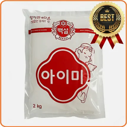 ★공산 핫★ 백설 아이미 (CJ제일제당) 2kg