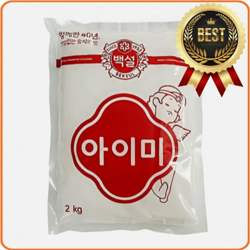 ★공산 핫★ 백설 아이미 (CJ제일제당) 2kg 이미지