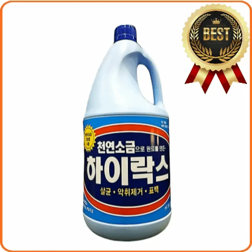 ★공산 딜★ 하이락스 (하이코리아 락스) 2L 이미지