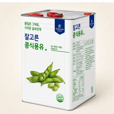 ★공산 핫★ 잘고른 콩식용유 [업소용 / 대두유 100%] 18L