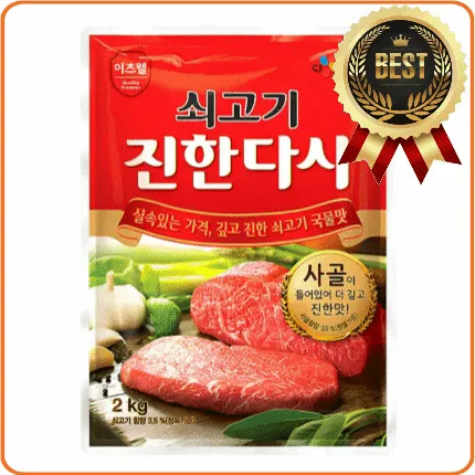 ★공산 핫★ 이츠웰 쇠고기 진한 다시 2Kg