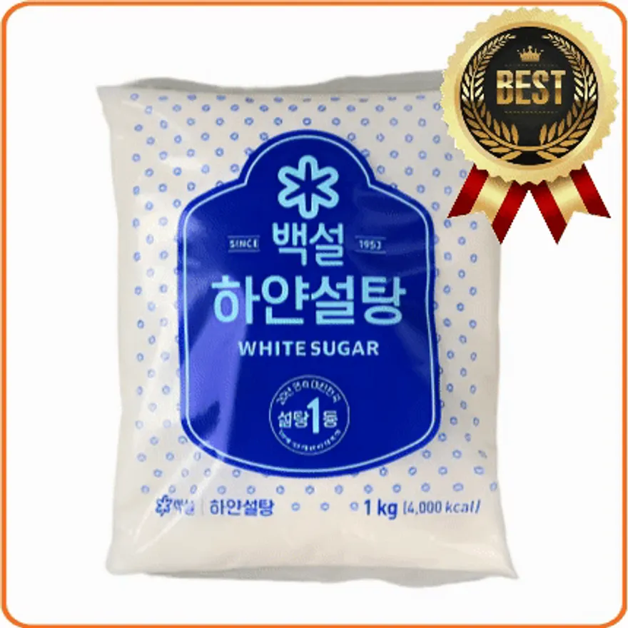 ★공산 핫★ 백설 하얀설탕 (CJ제일제당) 1kg 이미지
