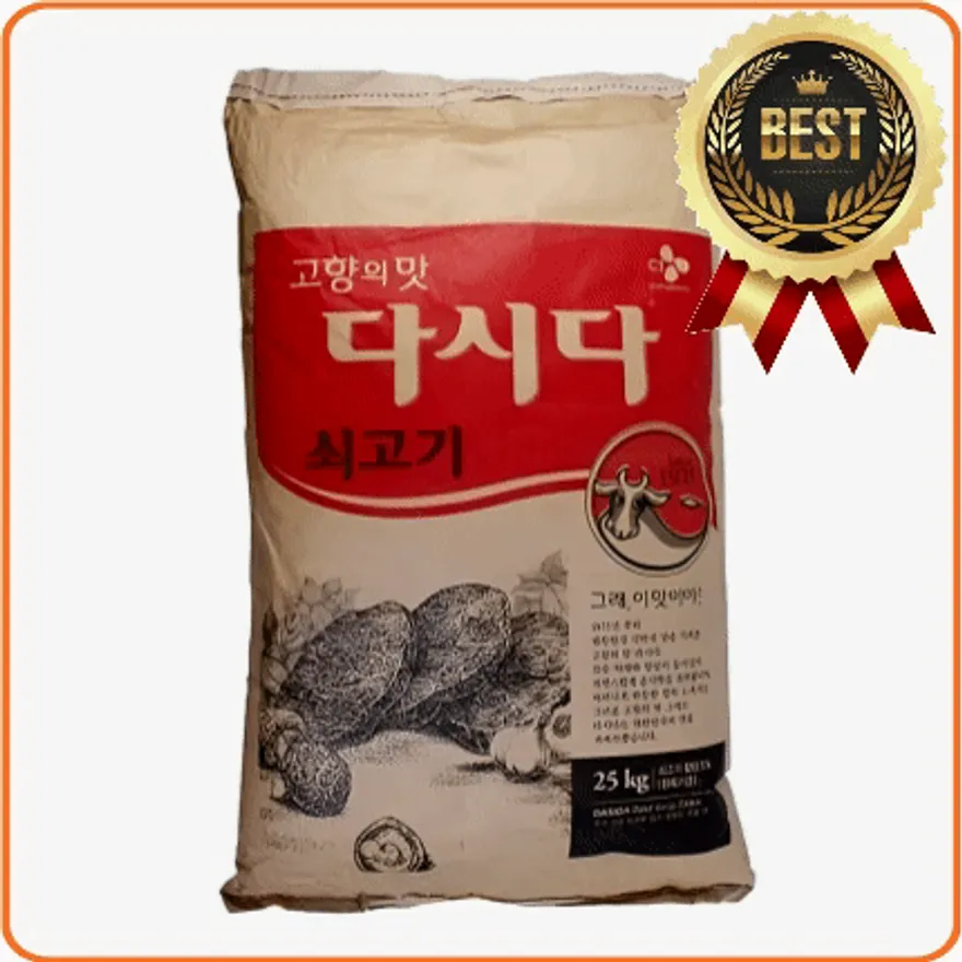★공산 핫★ 백설 쇠고기다시다 (CJ제일제당) 25kg 이미지