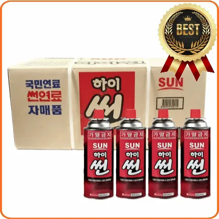 ★공산 핫★ 하이썬 부탄가스 (썬연료) 4*7ea box