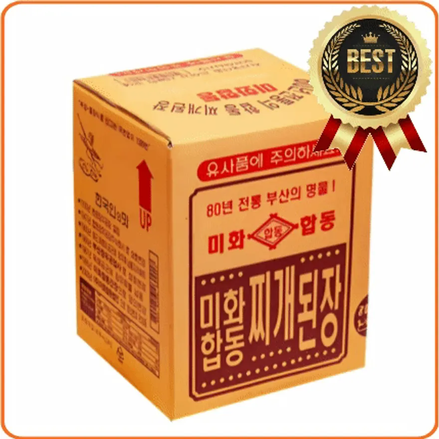 ★공산 핫★ 미화합동 찌개 된장 14kg 이미지