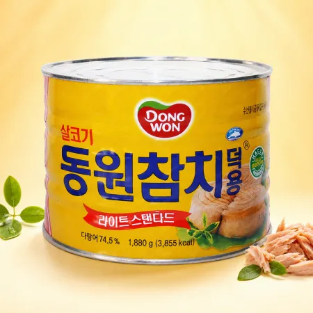 ★공산 핫★ 동원 참치 (스탠다드) 1.88Kg