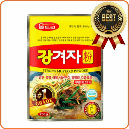 ★공산 핫★ 움트리 강겨자 분말 200g 이미지
