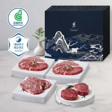강원한우 구이세트, 1++등급, 1.2kg