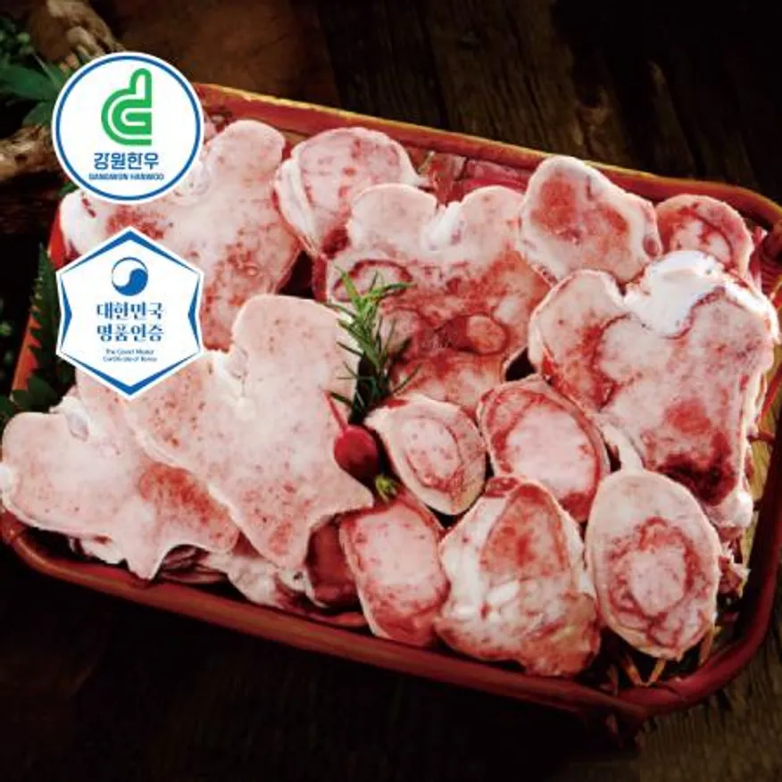 강원한우 사골세트 4kg 이미지