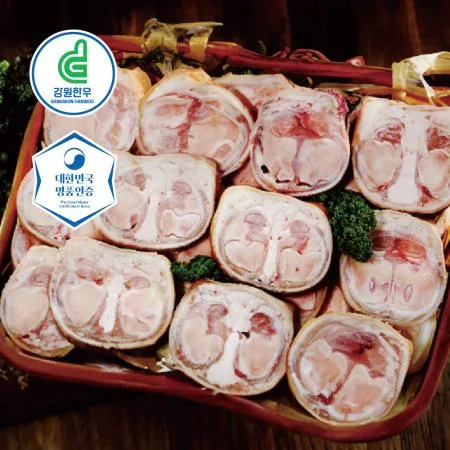 강원한우 우족세트 4kg