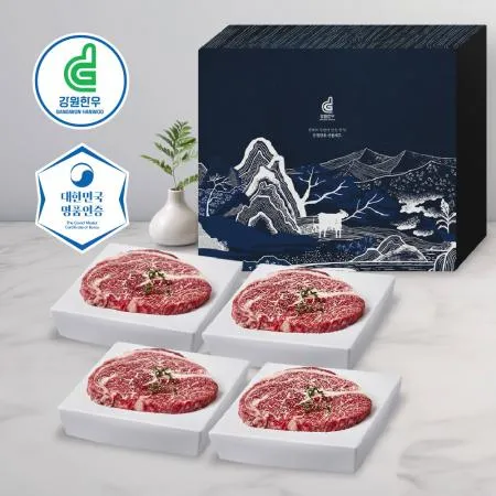 강원한우 등심세트, 1++등급, 1.2kg