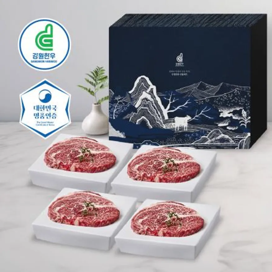 강원한우 등심세트, 1++등급, 1.2kg 이미지