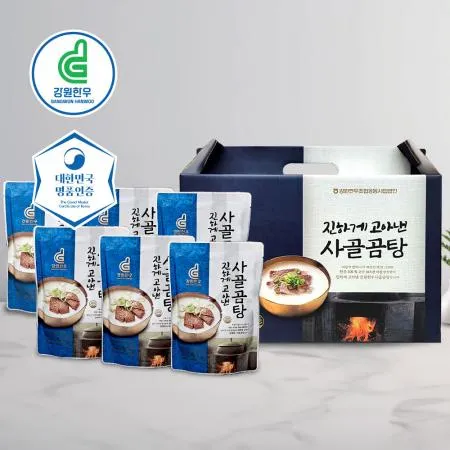 강원한우 사골곰탕세트(사골곰탕 500ml 6개입)
