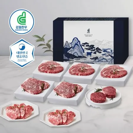 강원한우 명품세트, 1++(9)등급, 총 2.4kg