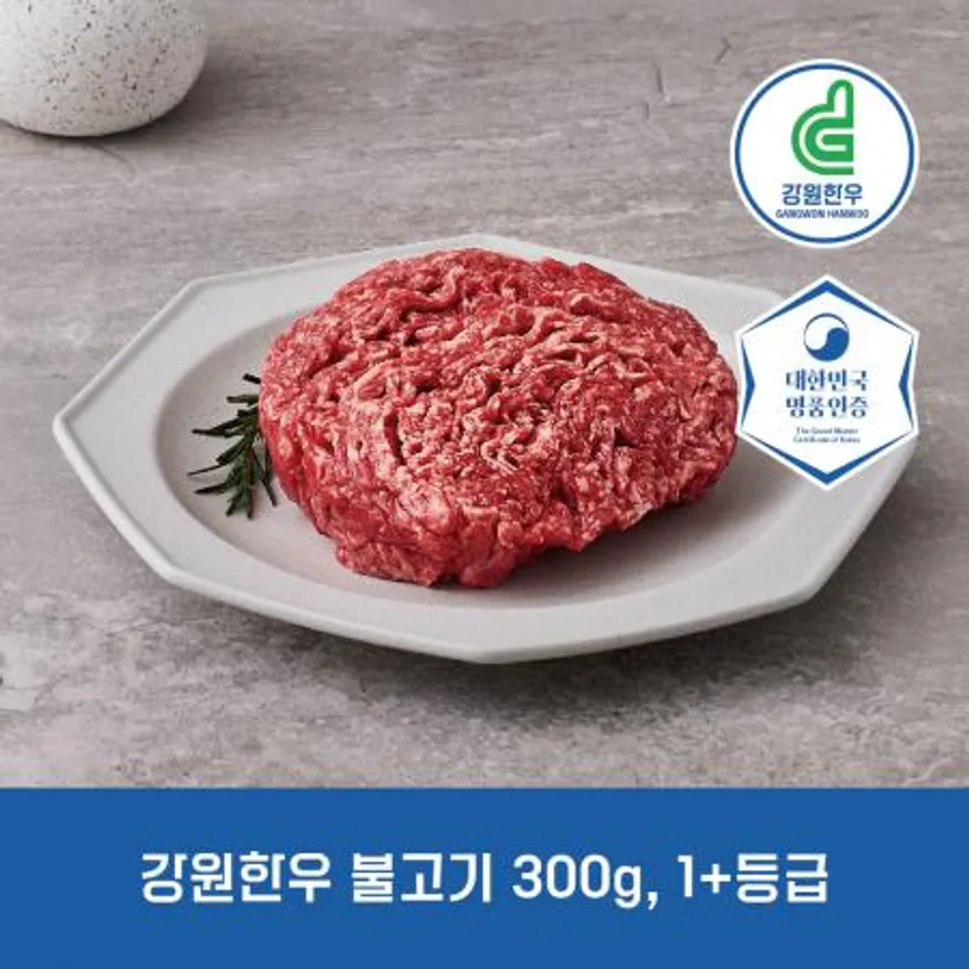 강원한우 불고기 300g, 1+등급 이상 이미지
