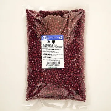 적두 1kg 중국산