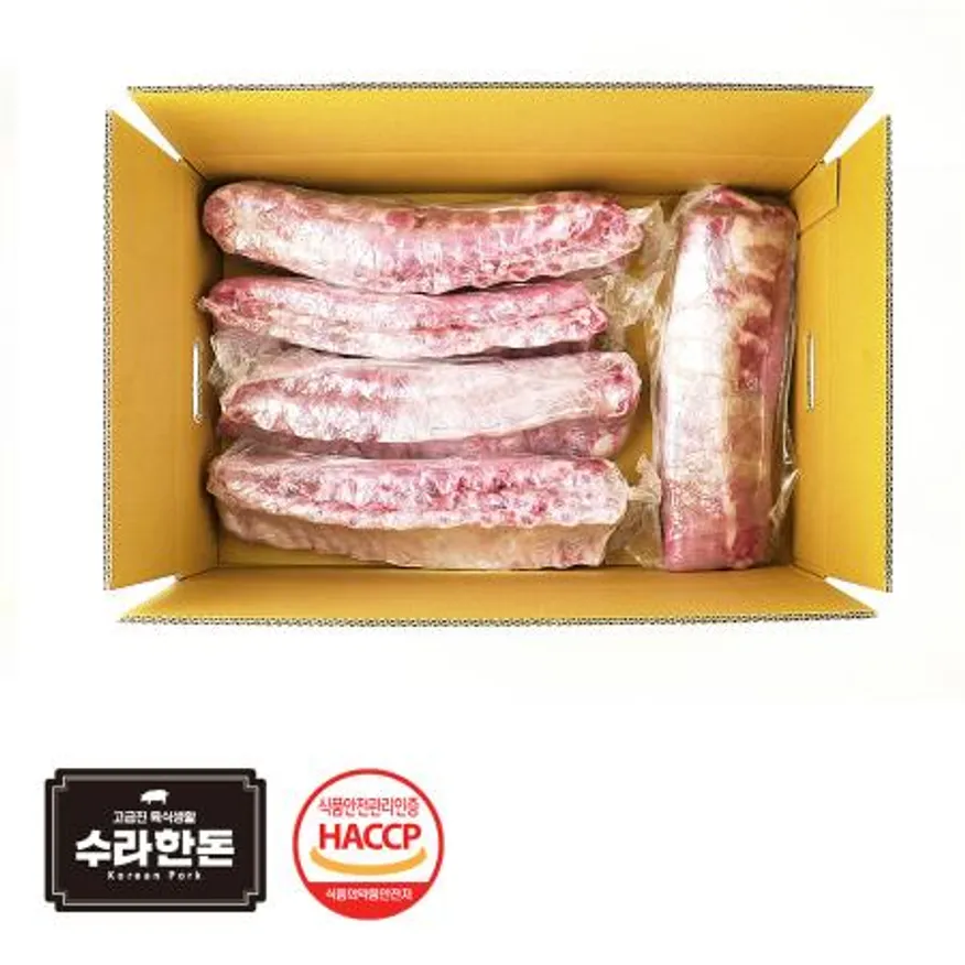 수라한돈 등갈비 10kg 내외 냉장 이미지