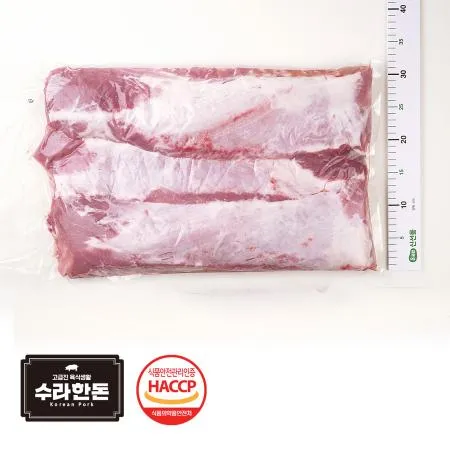 수라한돈 등심 23kg 내외 냉장 이미지