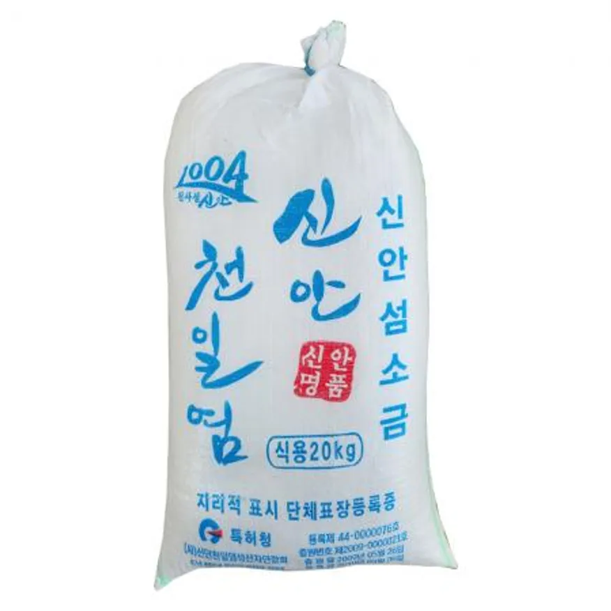 신안 천일염 20kg 이미지