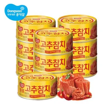 동원 고추참치 90g*10개