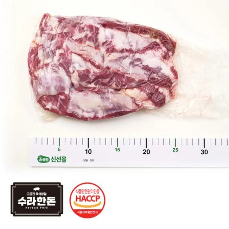 수라한돈 갈매기살 12kg 내외 냉장 이미지