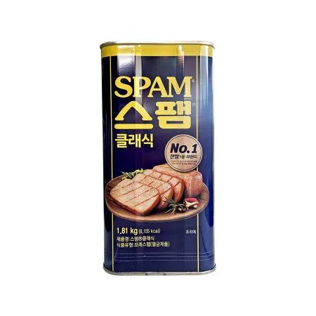 [무배]CJ 스팸 클래식 1.81kg