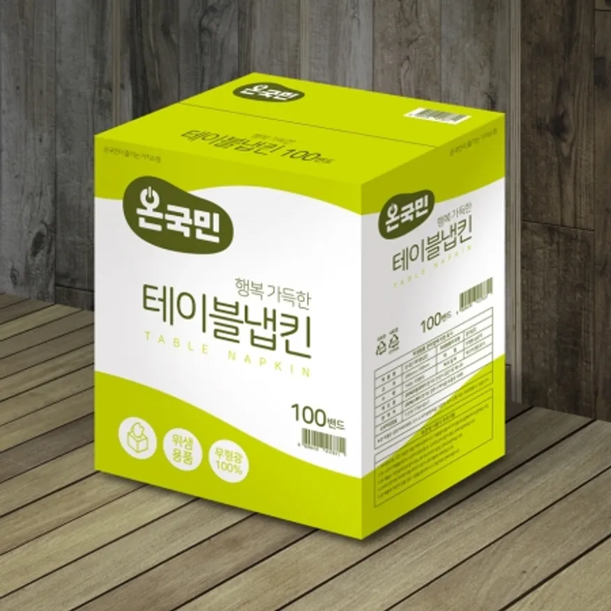 온국민 테이블 냅킨 100밴드 이미지