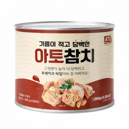[6개무배]아토 살코기 참치 1.88kg 캔