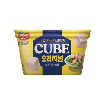동원 큐브참치 오리지널 160g