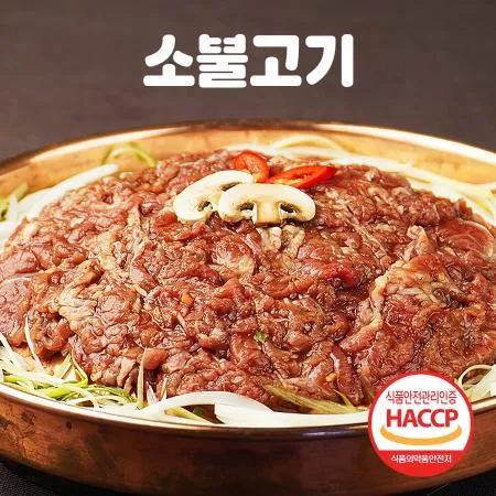 델리미트 양념 소불고기 400g 냉동 이미지