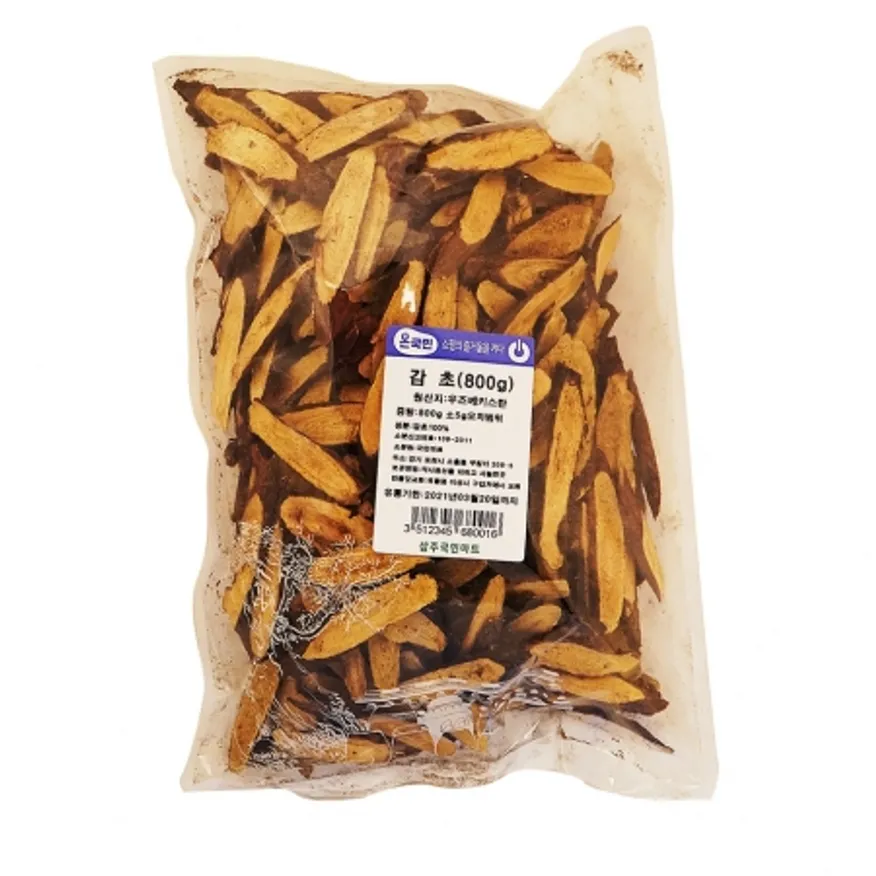 감초 800g 이미지