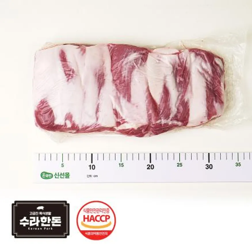 수라한돈 등심덧살 가브리살 8kg 내외 냉장 이미지
