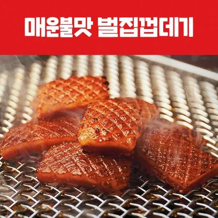 델리미트 돼지껍데기 벌집 매운맛 400g 냉동 이미지