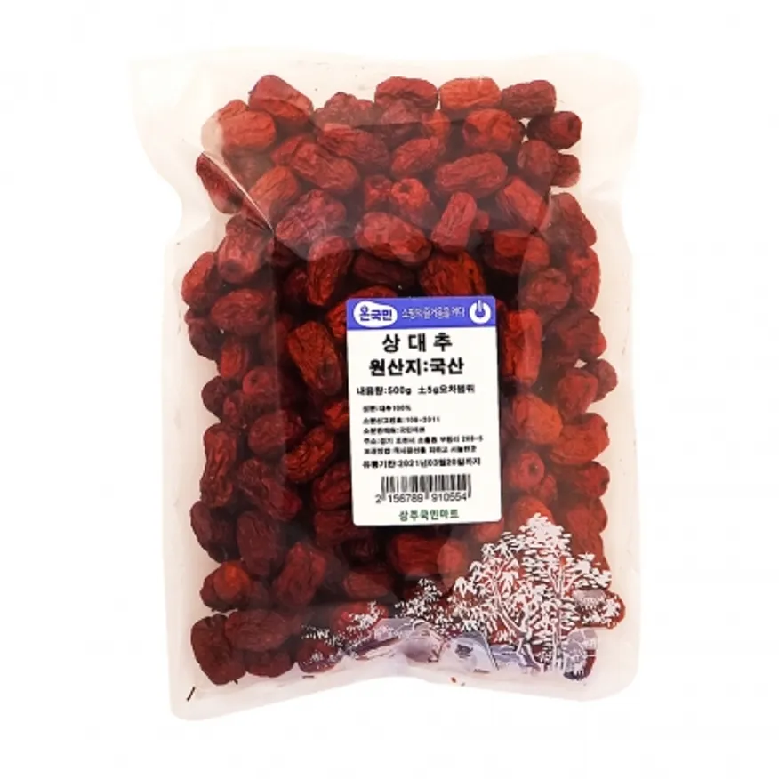 건대추(상) 국내산 500g 이미지