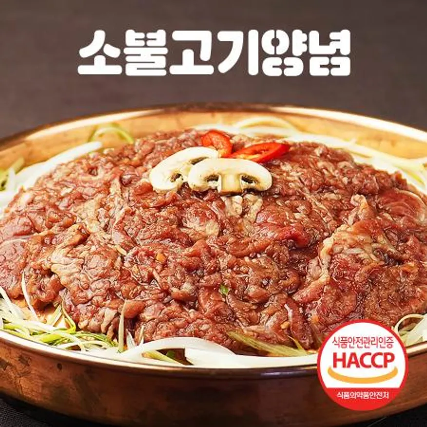 온국민 소불고기양념 소스 10kg 이미지