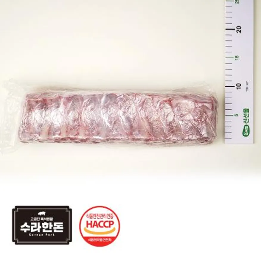 수라한돈 등갈비 10kg 내외 냉장 이미지
