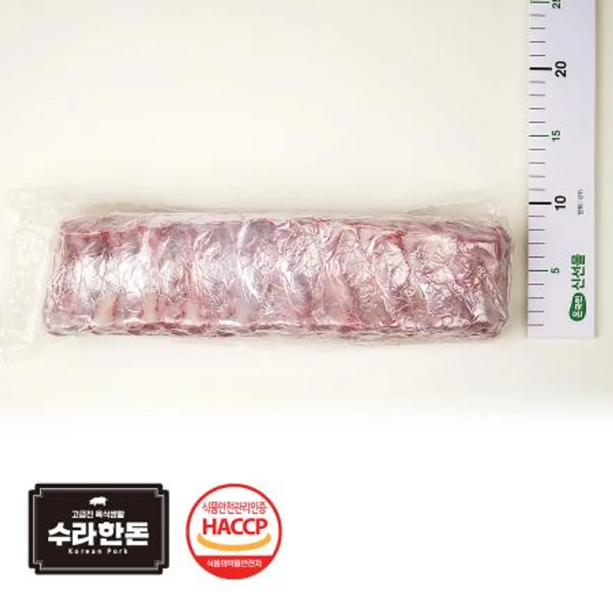 수라한돈 등갈비 10kg 내외 냉장 이미지