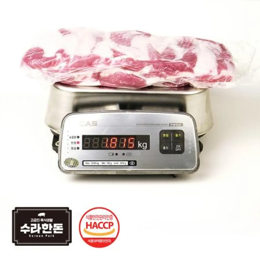수라한돈 등심덧살 가브리살 8kg 내외 냉장 이미지