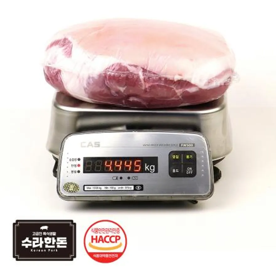 수라한돈 미박앞다리살 전지 17kg 내외 냉장 이미지