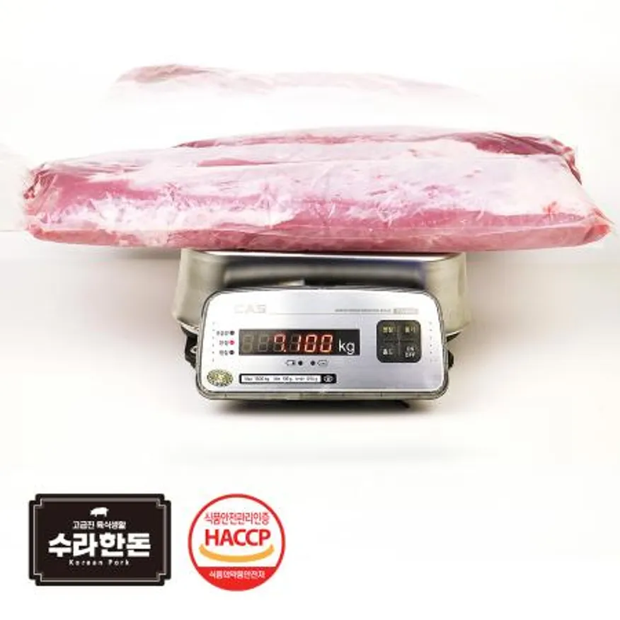 수라한돈 등심 23kg 내외 냉장 이미지