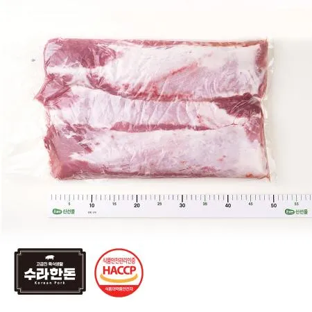 수라한돈 등심 국산 냉장 1Box 23kg