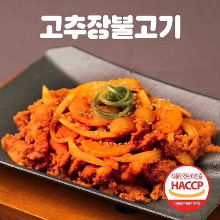 델리미트 한돈불고기 고추장맛 400g 냉동 이미지
