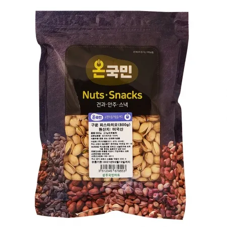 온국민 구운 피스타치오 800g